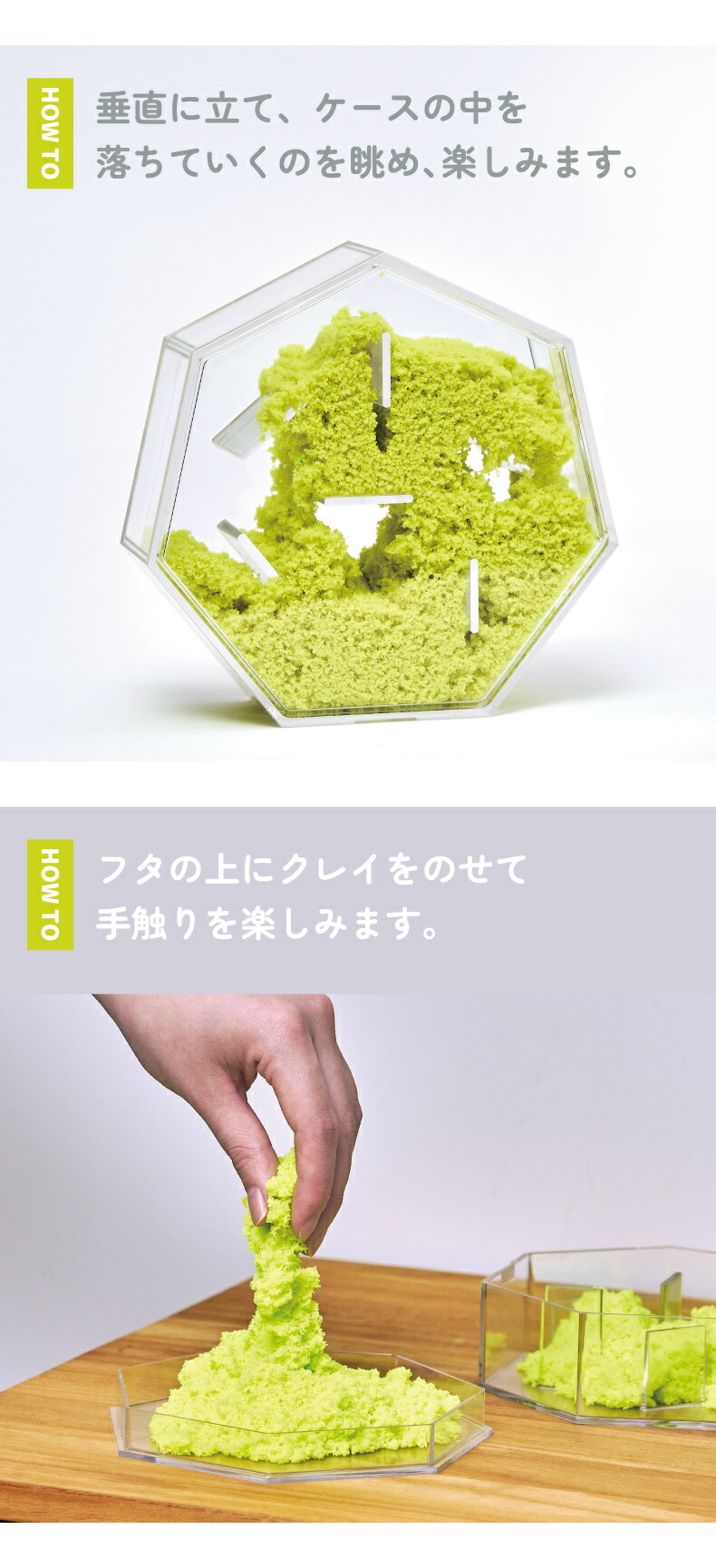 d 癒し グッズ コットンクレイ 日本製 リラックス インテリア オブジェ