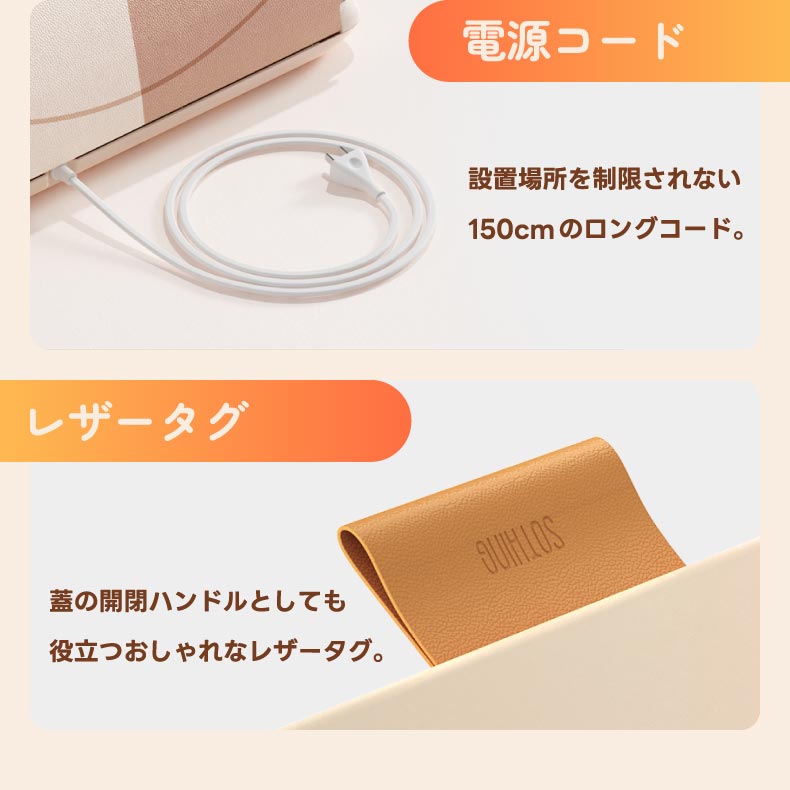 足裏ローラー付き折りたたみフットウォーマー