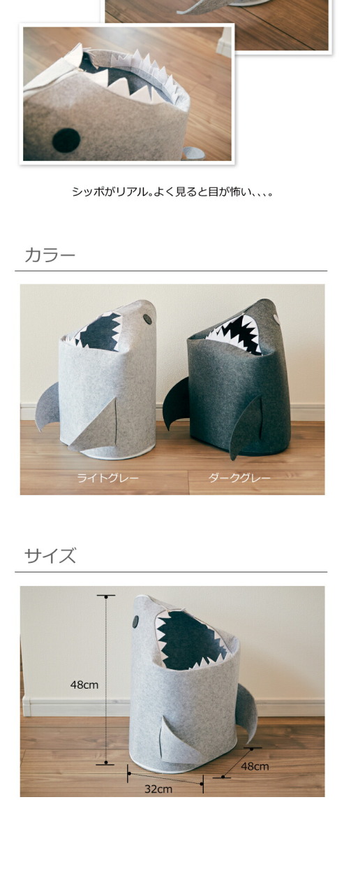 アンファンス 折りたたみ 収納ボックス フェルトストレージ ストレージ