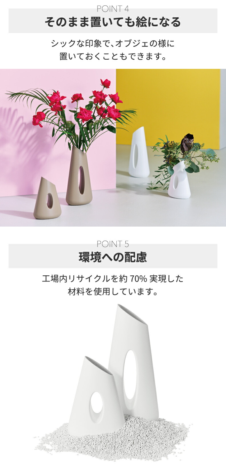 花器 花瓶 フラワーベース emo フラワージャグベース 1L 水差し