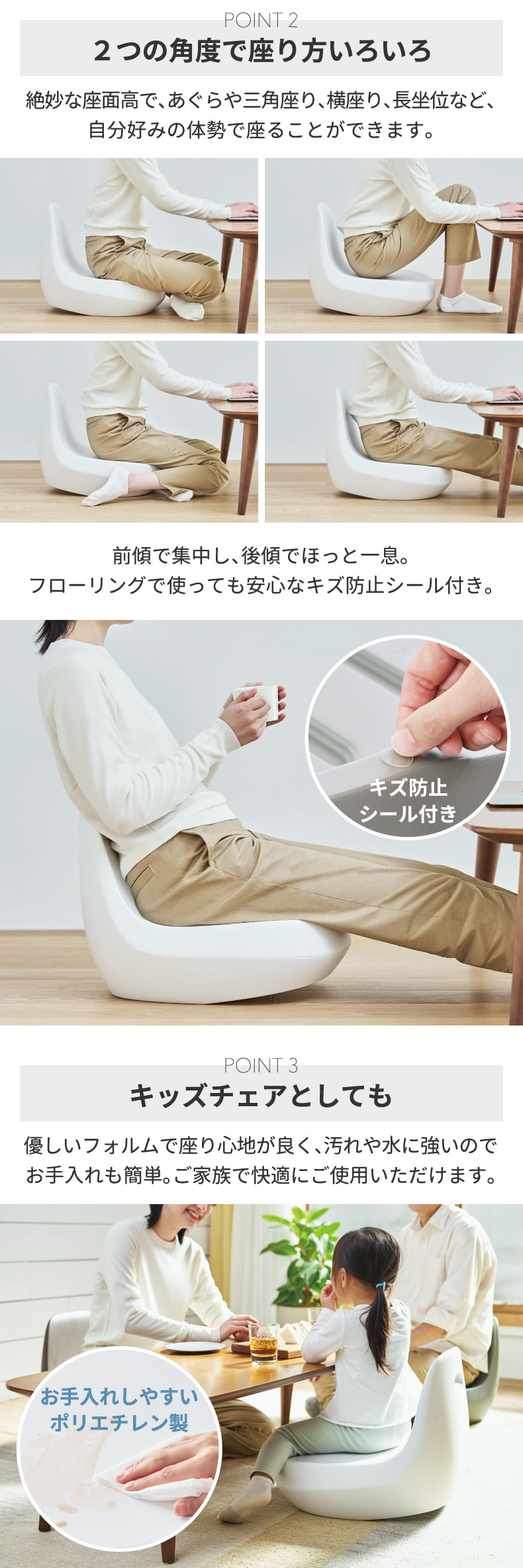 フロアチェア ENOTS 座椅子 いす イス チェア 椅子 日本製 家具 フロアチェア ENOTS 座椅子 いす イス チェア 椅子 日本製 家具