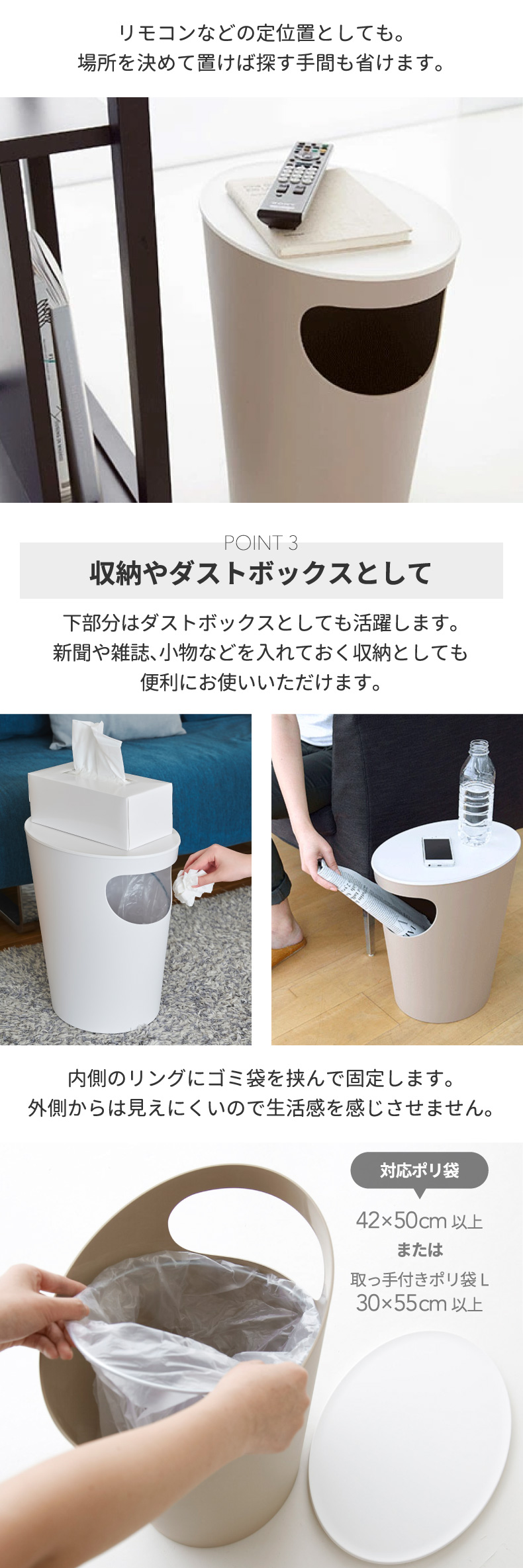 エノッツ サイドテーブル ENOTS ダストボックス 9.4L 日本製 アイムディー ゴミ箱