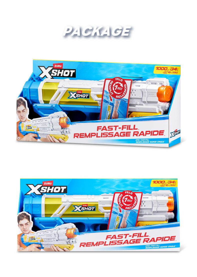 水鉄砲 XSHOT ウォーターガン ファストフィル エピック 高速給水 大型