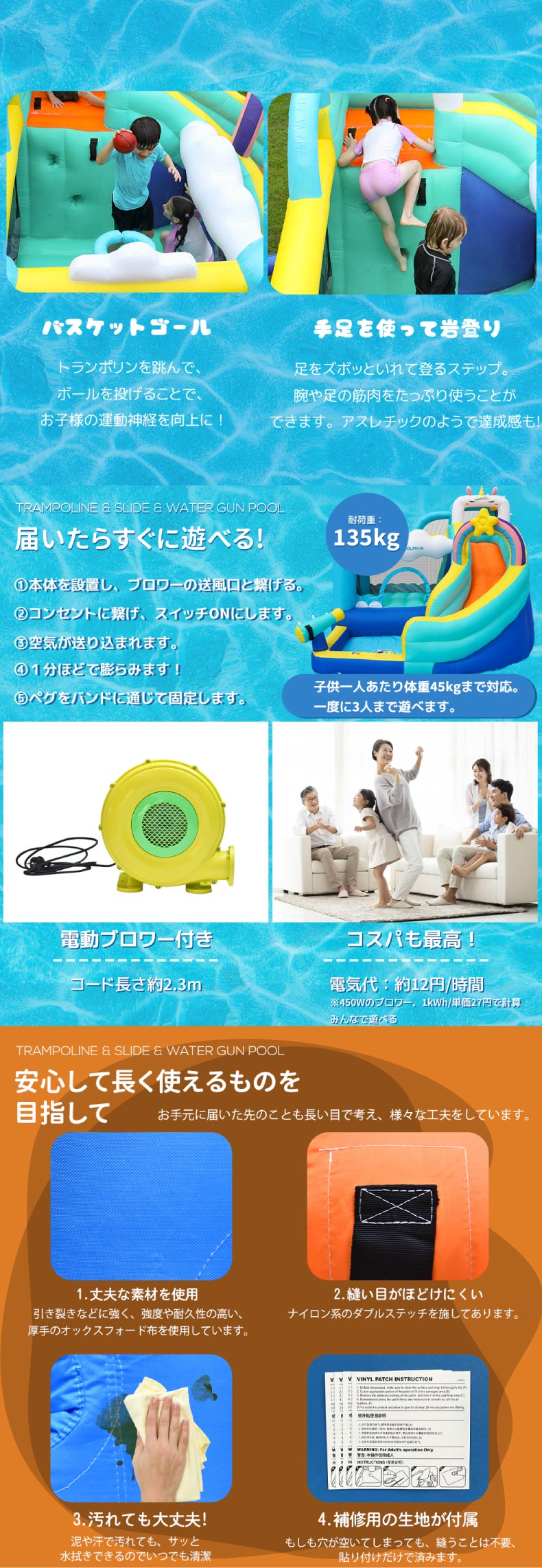 大型遊具 プール すべり台 滑り台 空気入れセット ビニールプール 大型 