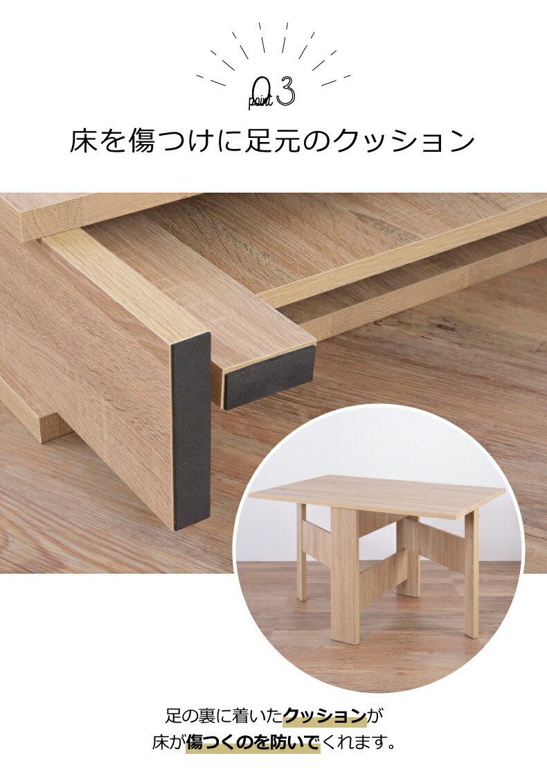 フォールディング ダイニングテーブル FIKA 木製 折りたたみ