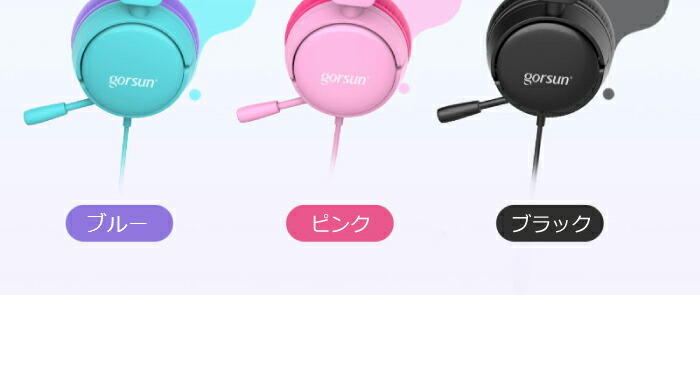 ヘッドホン guu... 71uRWnwMEvL._UF350,350_QL50_.jpg