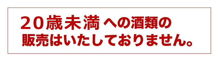 屋久島のタンカンを屋久島からお届けします。