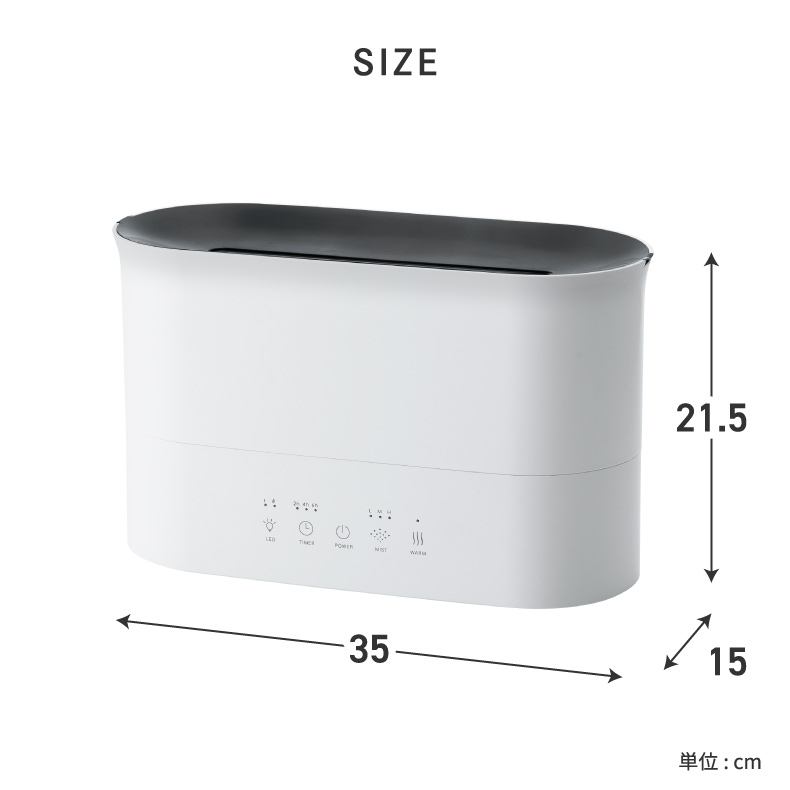 THREEUP（スリーアップ） 加湿器 上部給水式 ハイブリッド加湿器