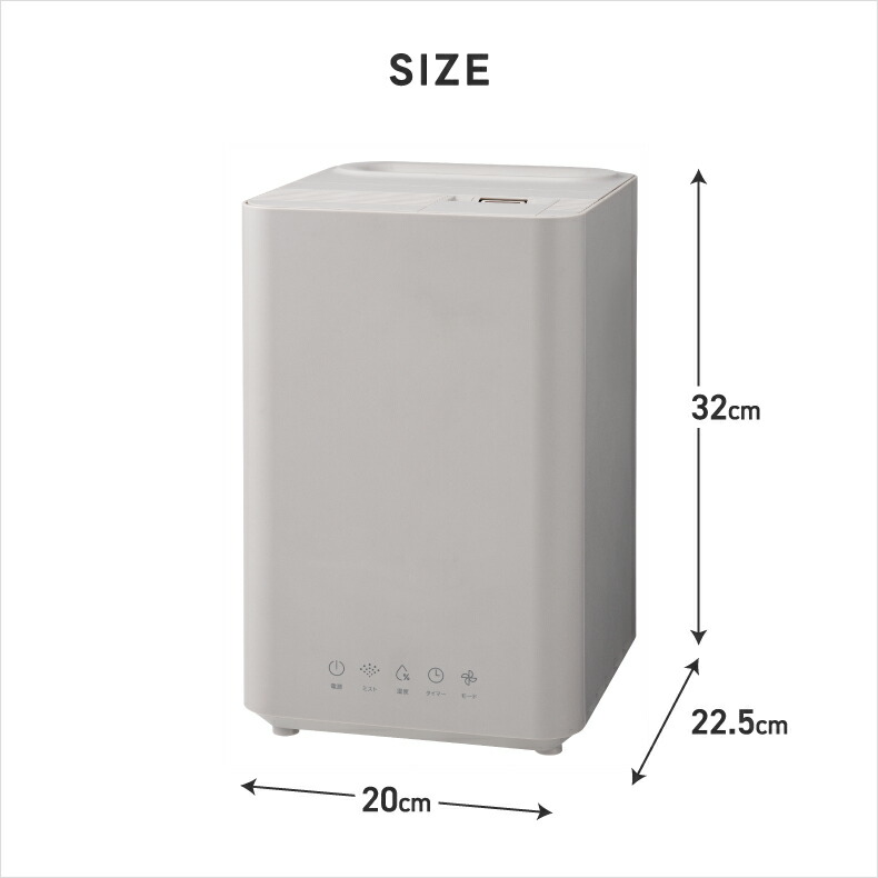 THREEUP（スリーアップ） ハイブリッドスチーム加湿器 3.8L 大容量 超