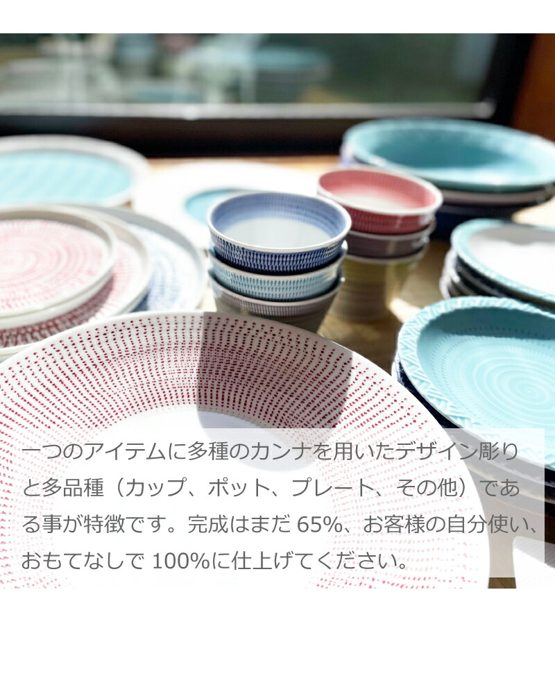ichi-wave-15s-05.jpg