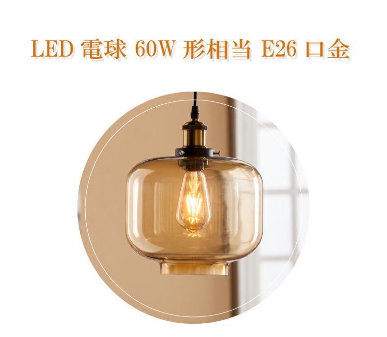 LED電球 6個入 フィラメント E26口金 電球色 60W形相当 LED