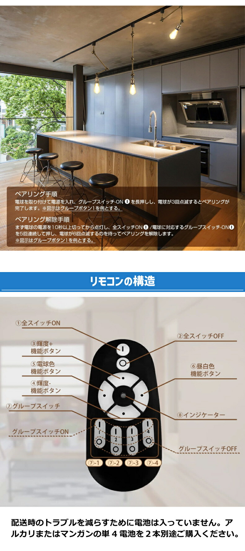 スポットライト ダクトレール用2個セット E26口金 電球付き 電球なし