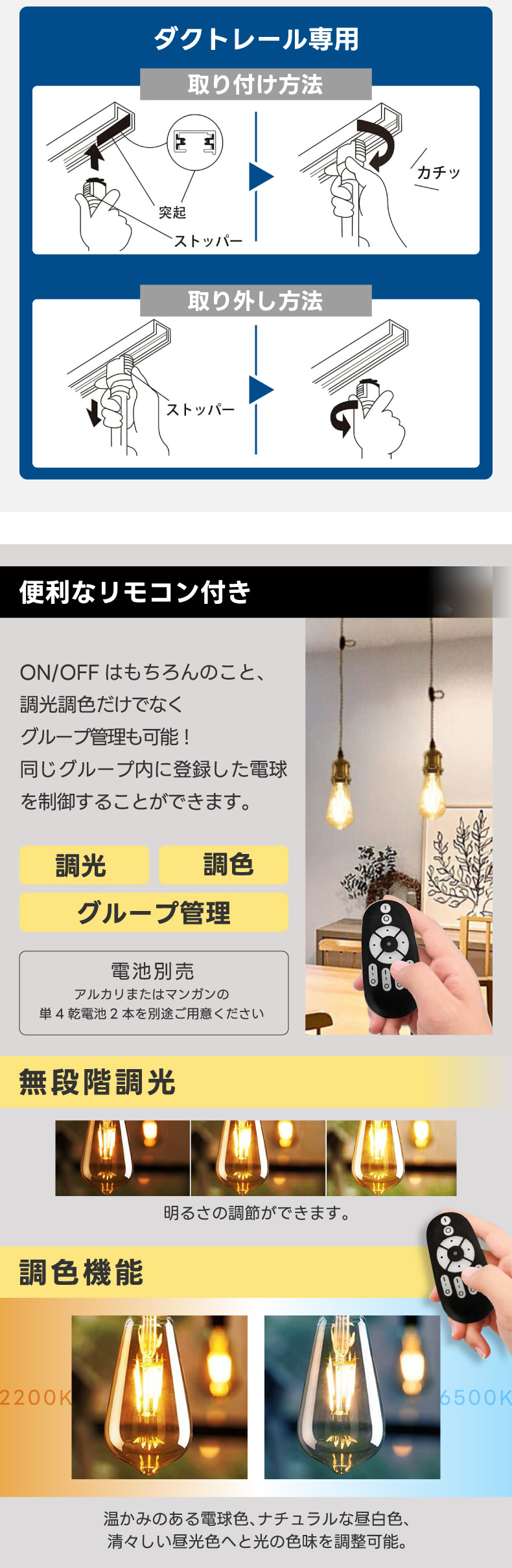 照明　モモナチュラル　ペンダントライト　ベージュ　電球3つ豆球1つ付 MOMO NATURAL | モモ ナチュラル - オフィシャルサイト TP LIGHT