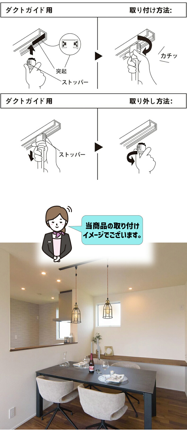 ペンダントライト ダクトレール スポットライト 3個セット E26 LED