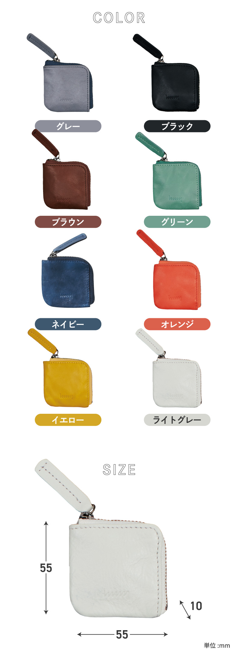 イマン　小物入れ 楽天市場】がま口小銭入れ カワウソ box21 ボックス マンマル