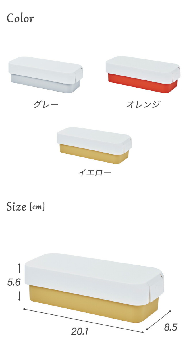 tak タイトフィットランチボックス 500ml 日本製 1段 箸付き 弁当箱 液漏れしにくい レンジOK 食洗機OK