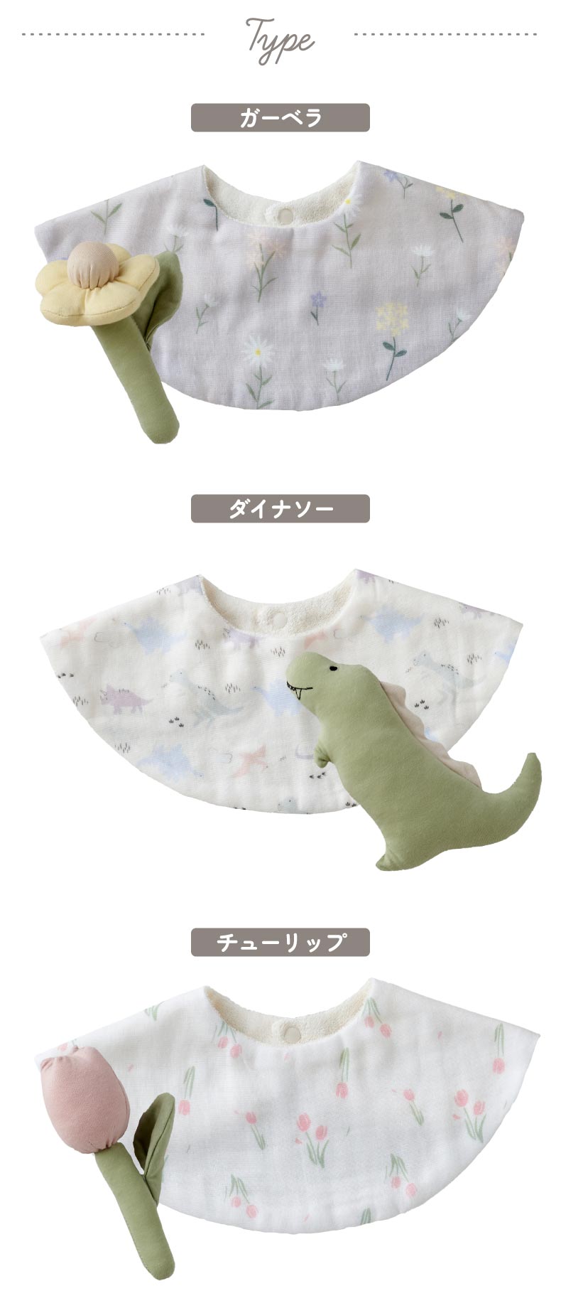 新生児お迎えセット 楽天市場】スターターセット（ベビーファッション｜キッズ