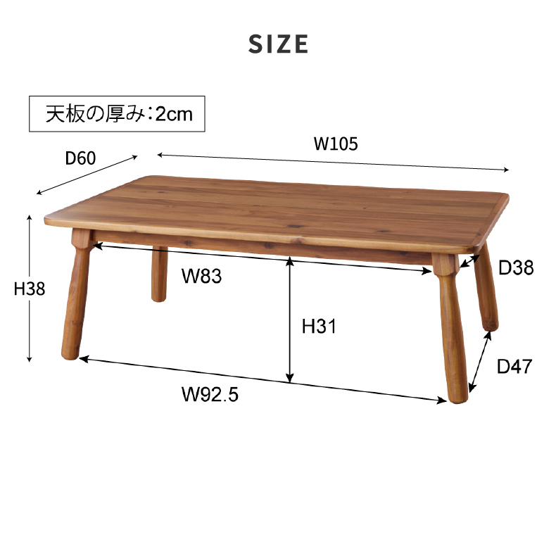 昭和レトロ こたつ テーブル 正方形 ヒーター内蔵 当時物 木目 ビンテージ こたつテーブル 長方形 テーブル コタツ センターテーブル ヒーター
