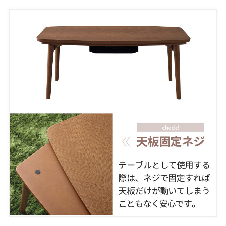 こたつテーブル 折りたたみ テーブル コタツ 90 石英管ヒーター 折れ脚