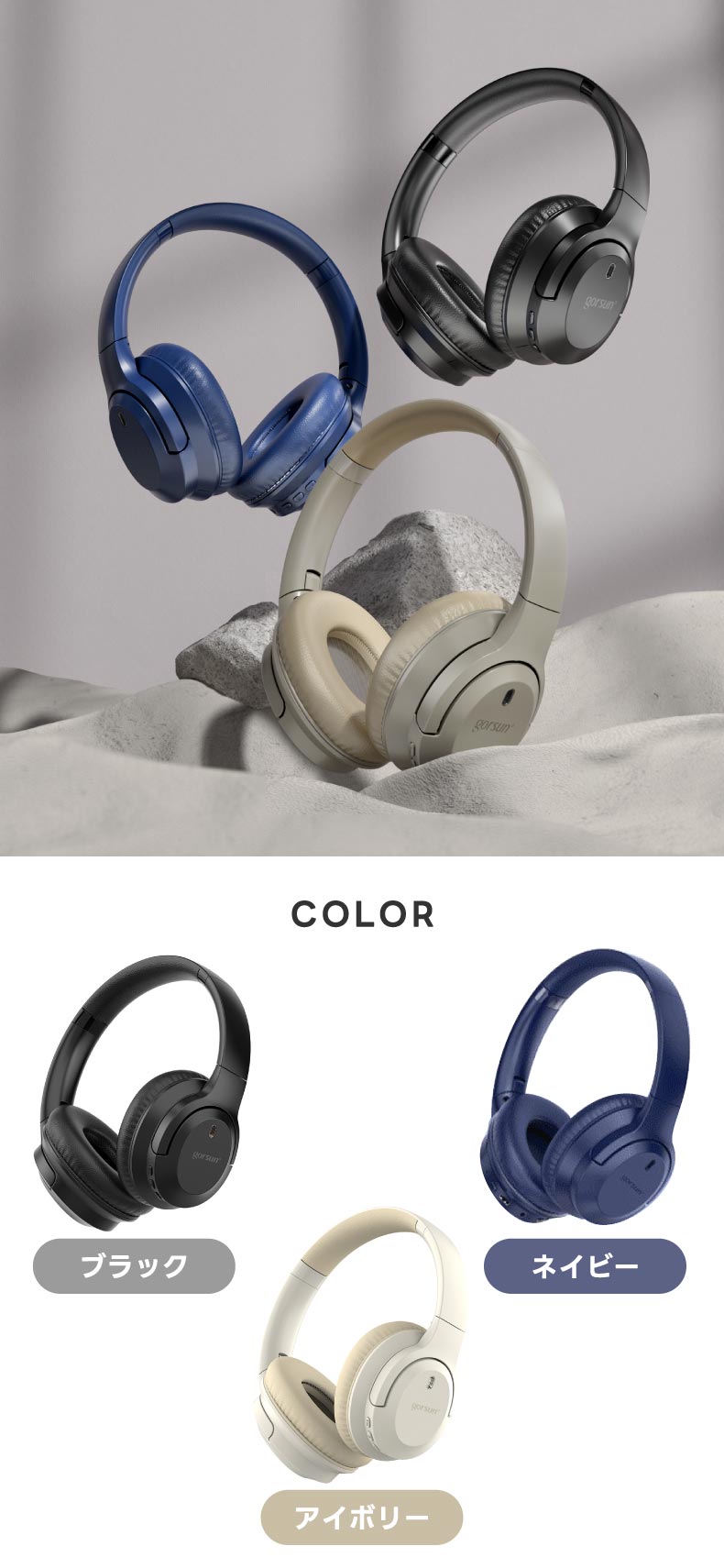 ヘッドフォン ワイヤレスヘッドフォン bluetooth5.3 ヘッドホン ノイズ