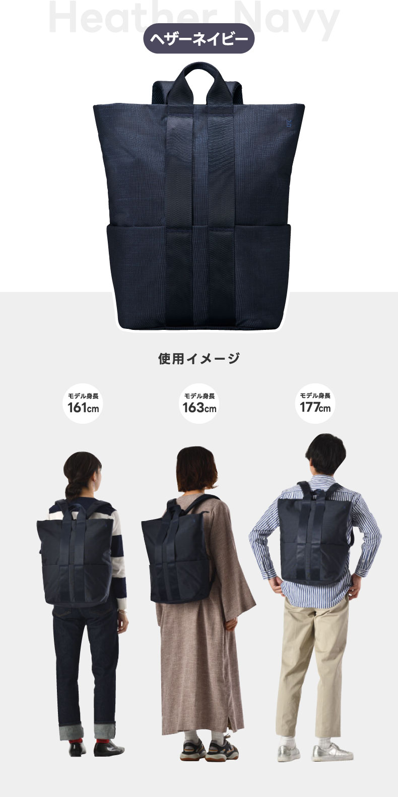 MILESTO ミレスト リュック STLAKT バックパック バッグ PC