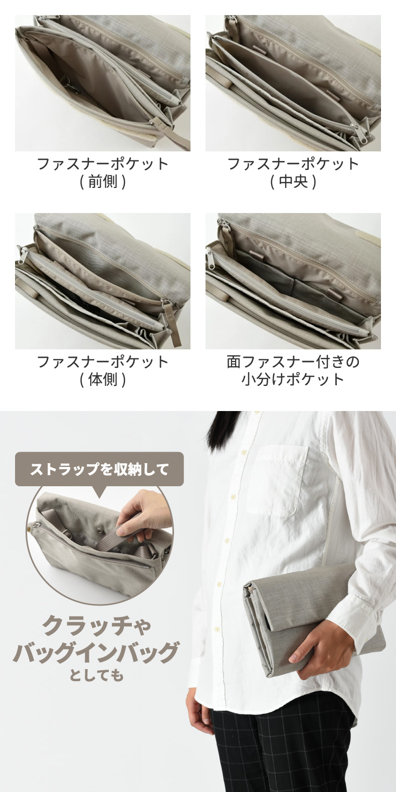STLAKT マルチショルダーバッグ ストラクト ボディバッグ