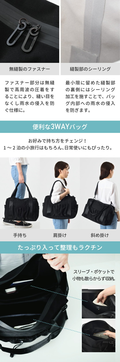 MILESTO（ミレスト） ボストンバッグ LIKID ショルダーバッグ 肩掛け