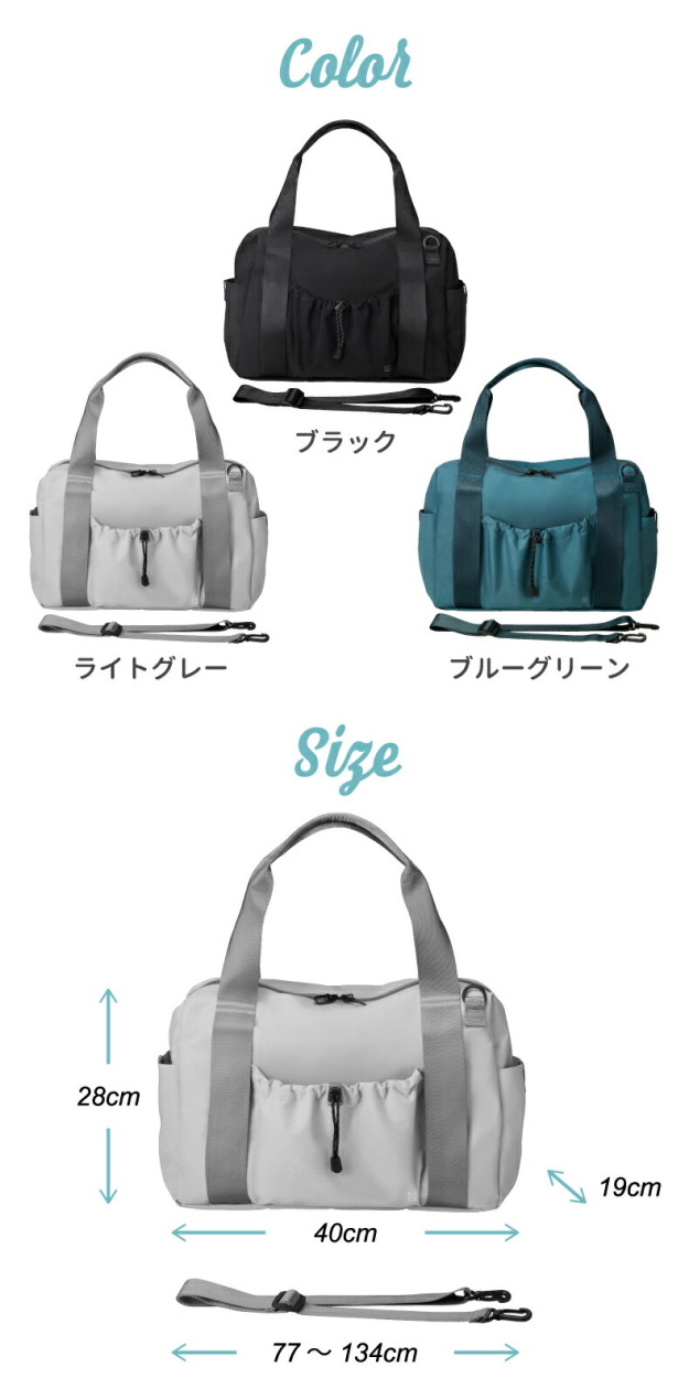 LIKID ボストンバッグ ライトグレーの通販 | BRUNO online