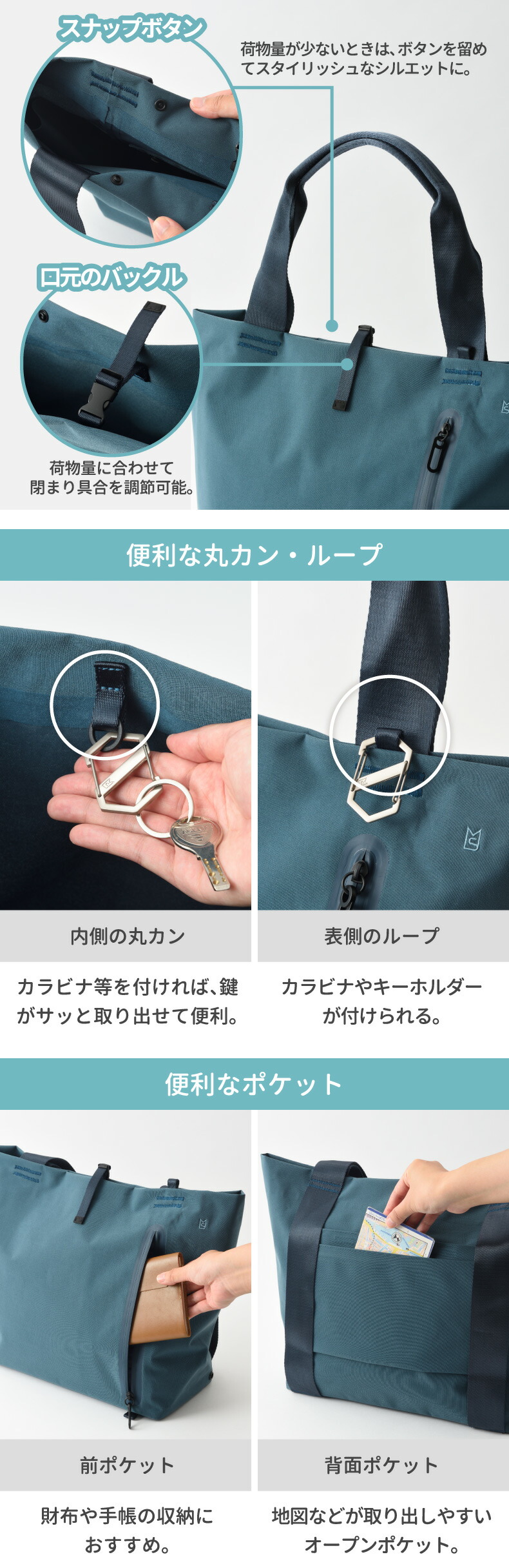 MILESTO トートバッグ レディース ミレスト 大容量 トート
