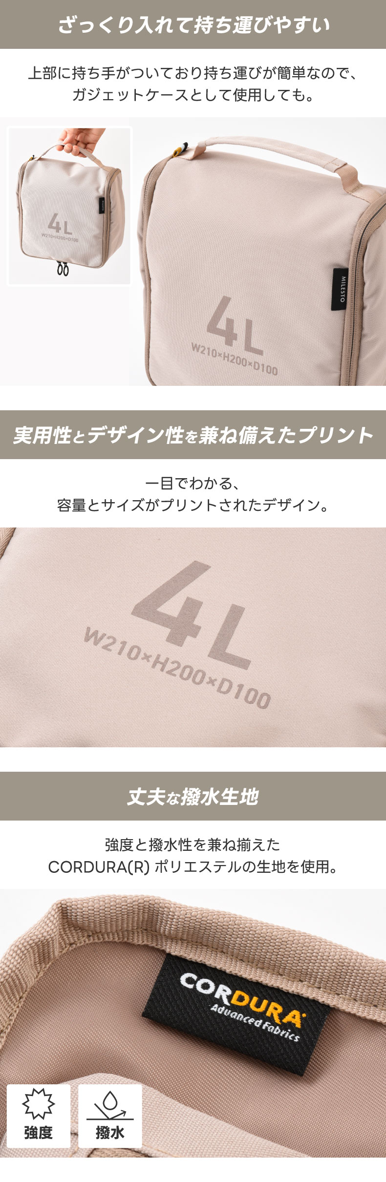 poow ウェットシートケース&バスルームオーガナイザー セット poow ウェットシートケース&バスルームオーガナイザー セット