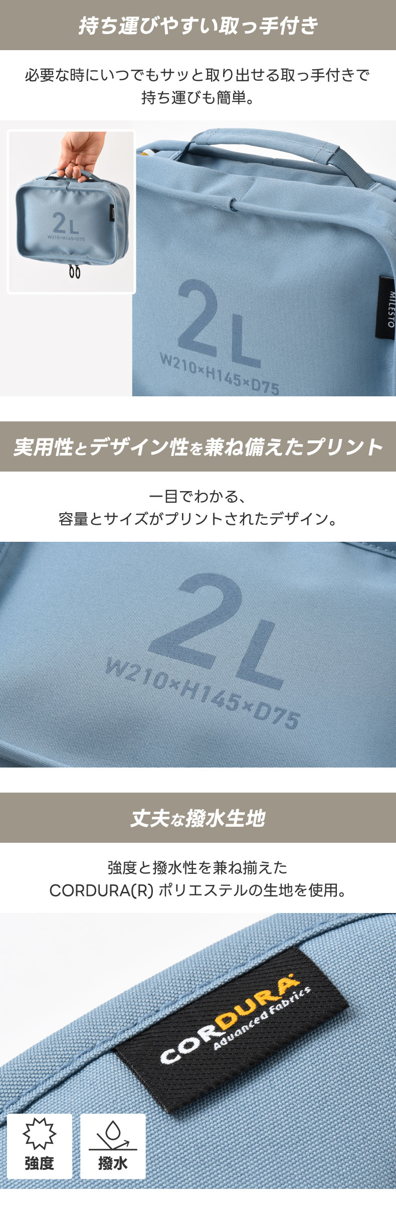 吊るして使いやすい ハンガーループ付きのオーガナイザー