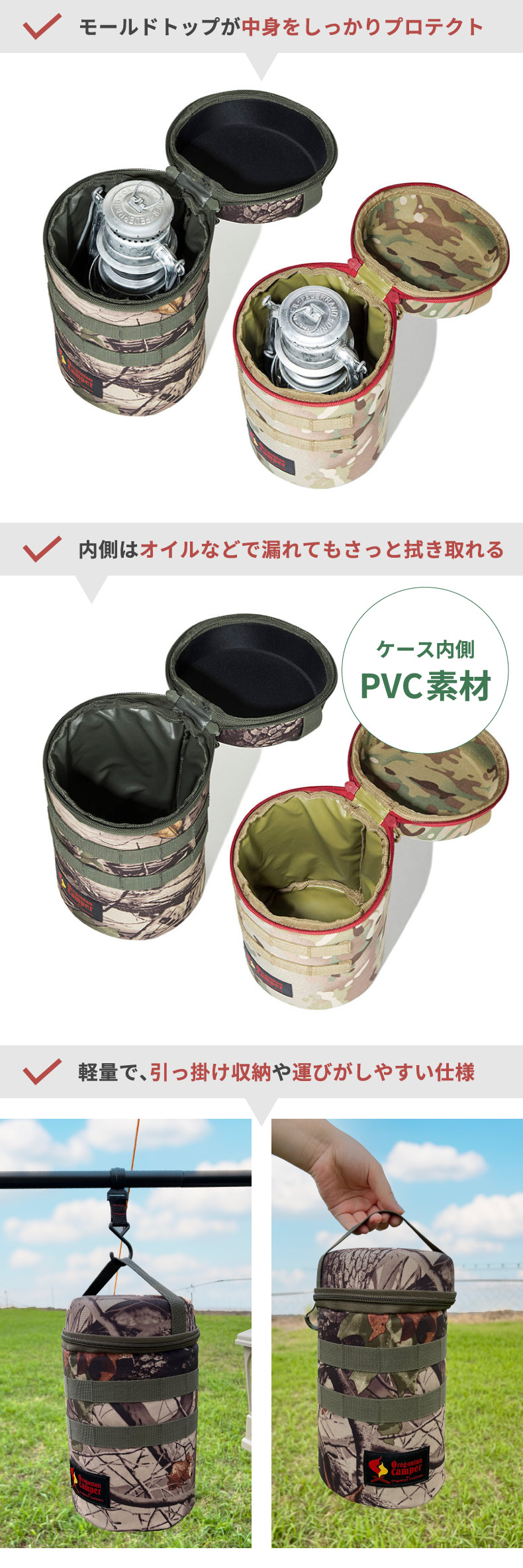 Oregonian Camper オレゴニアンキャンパー オイルランタン Oregonian Camper オレゴニアンキャンパー オイルランタン