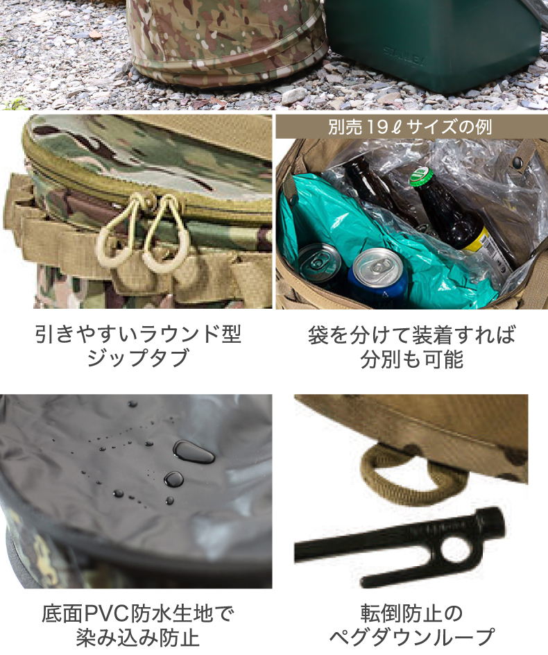 ポップアップ トラッシュボックス R2 折りたたみ ゴミ箱 折り畳み ゴミ