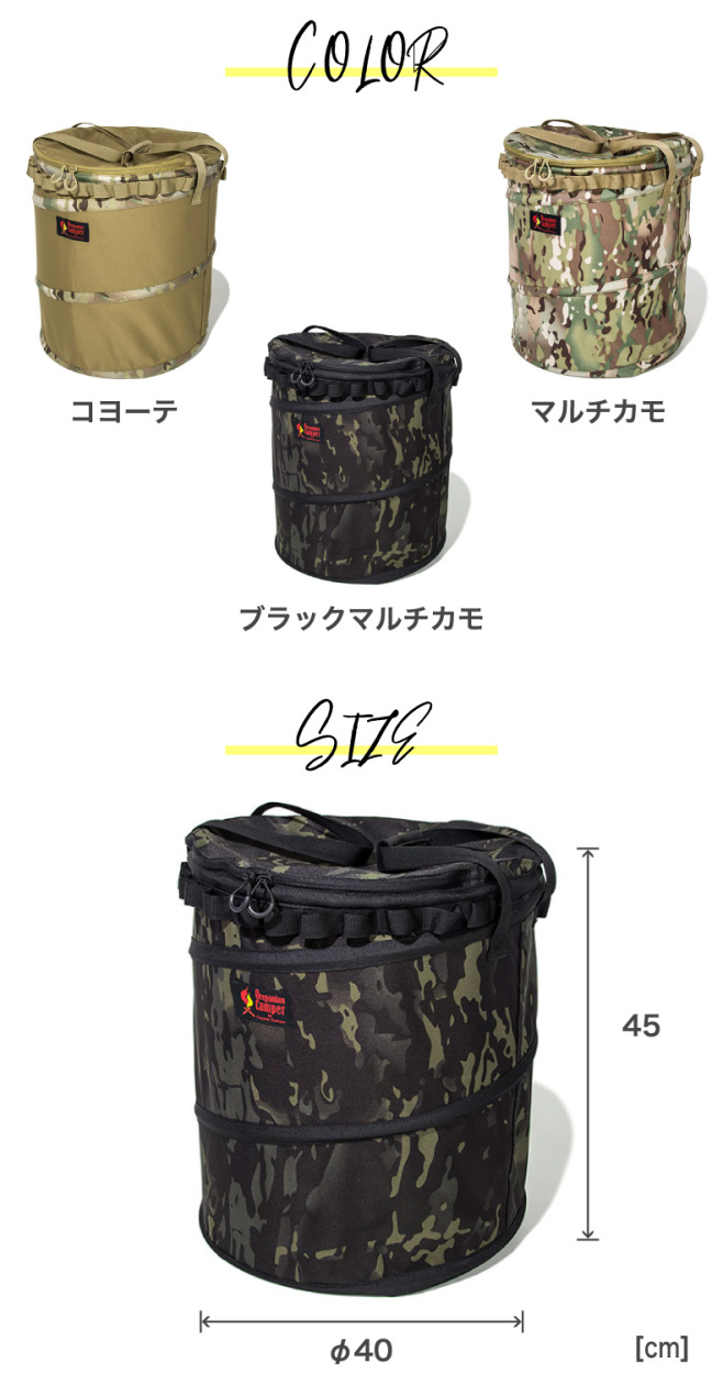 ポップアップ トラッシュボックス R2 折りたたみ ゴミ箱 折り畳み ゴミ 