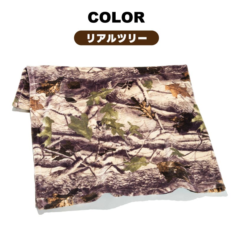 Oregonian Camper（オレゴニアンキャンパー） ブランケット ファイヤー