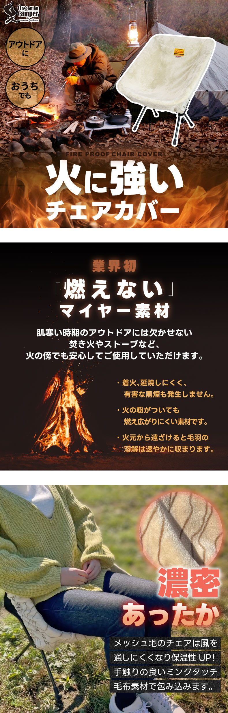 未使用　暖炉カバー Amazon.co.jp: 屋外レトロ暖炉スクリーン薪/ストーブ/囲炉裏/ガス暖炉