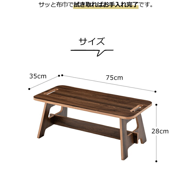 折りたたみテーブル kgz-395-s_01.jpg