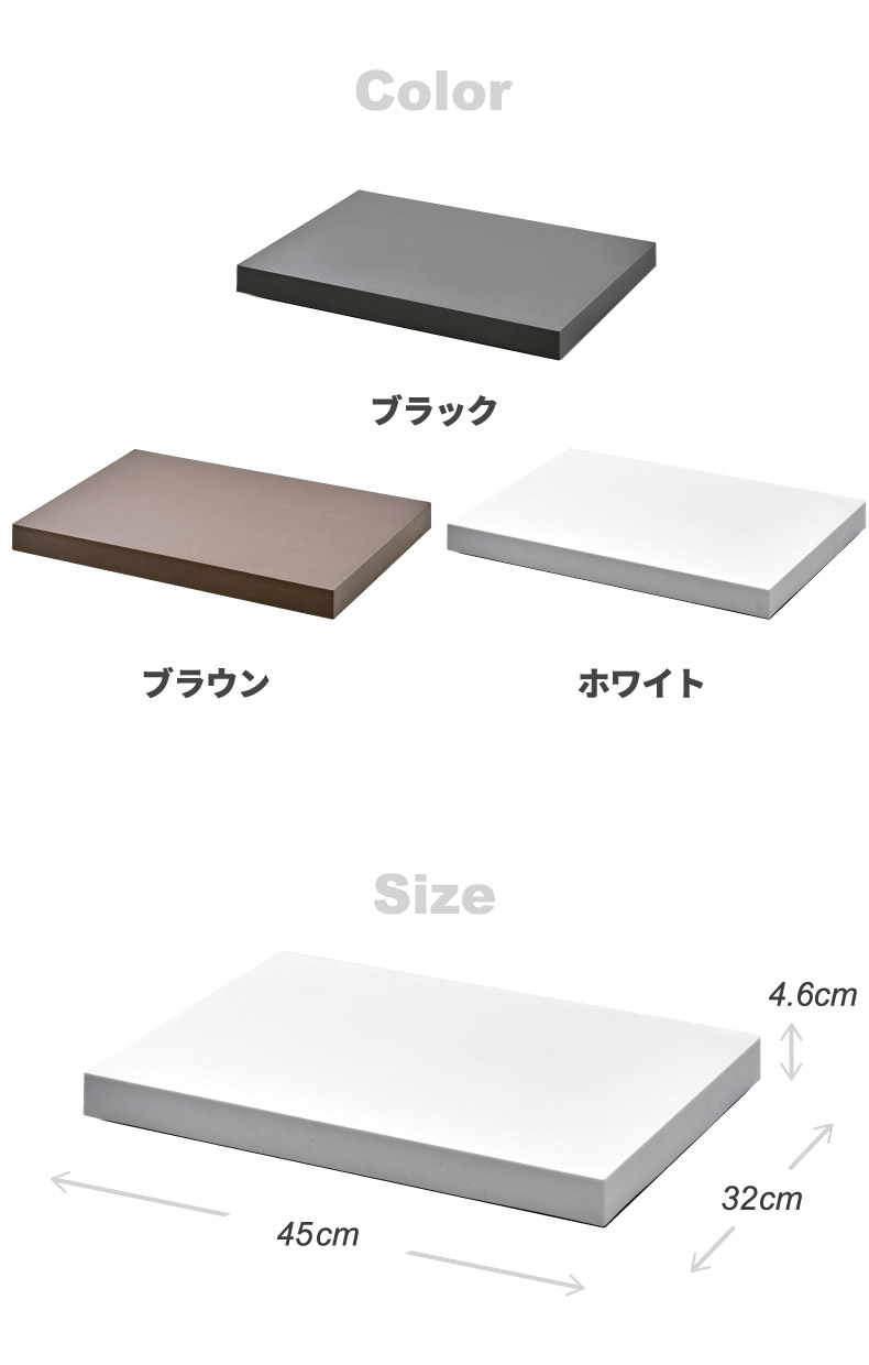 キャスター付き トレイ トレー tidy ティディ プラットフォーム 日本製