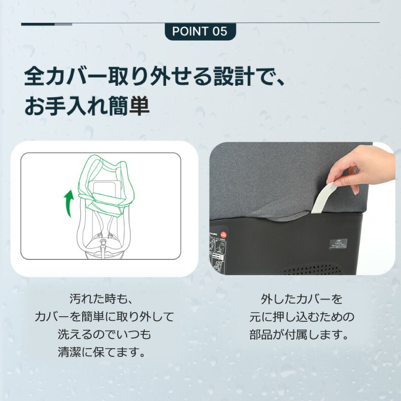 大切な子供のために、安全性にこだわったチャイルドシート