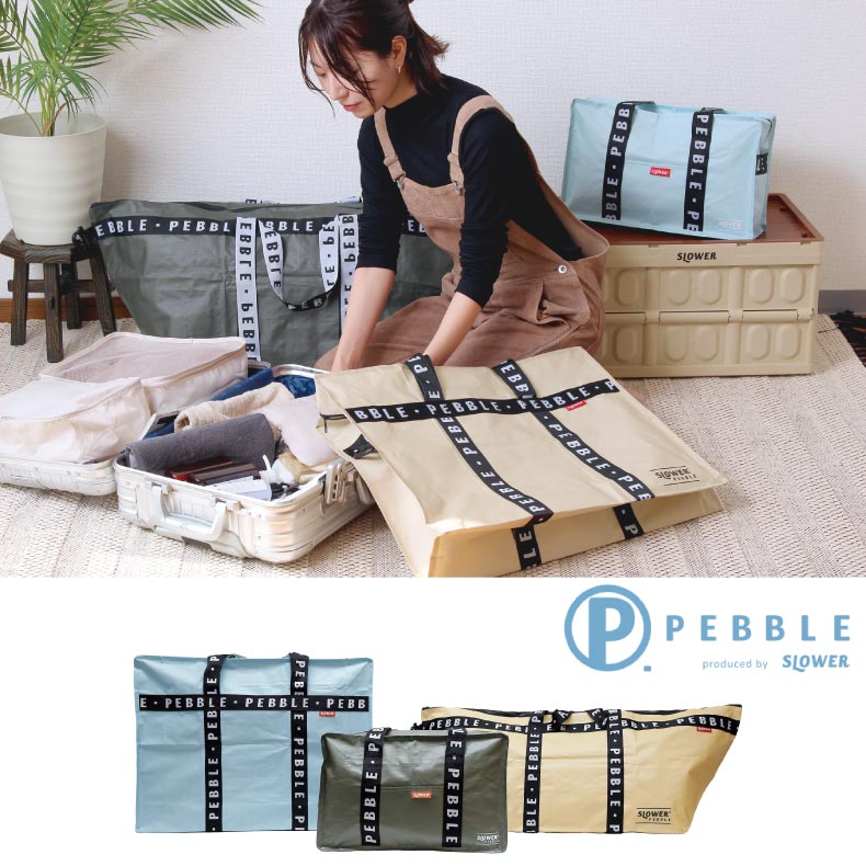 トートバッグ 大容量 軽量 52L PPバッグ メガトート エコバッグ サブ