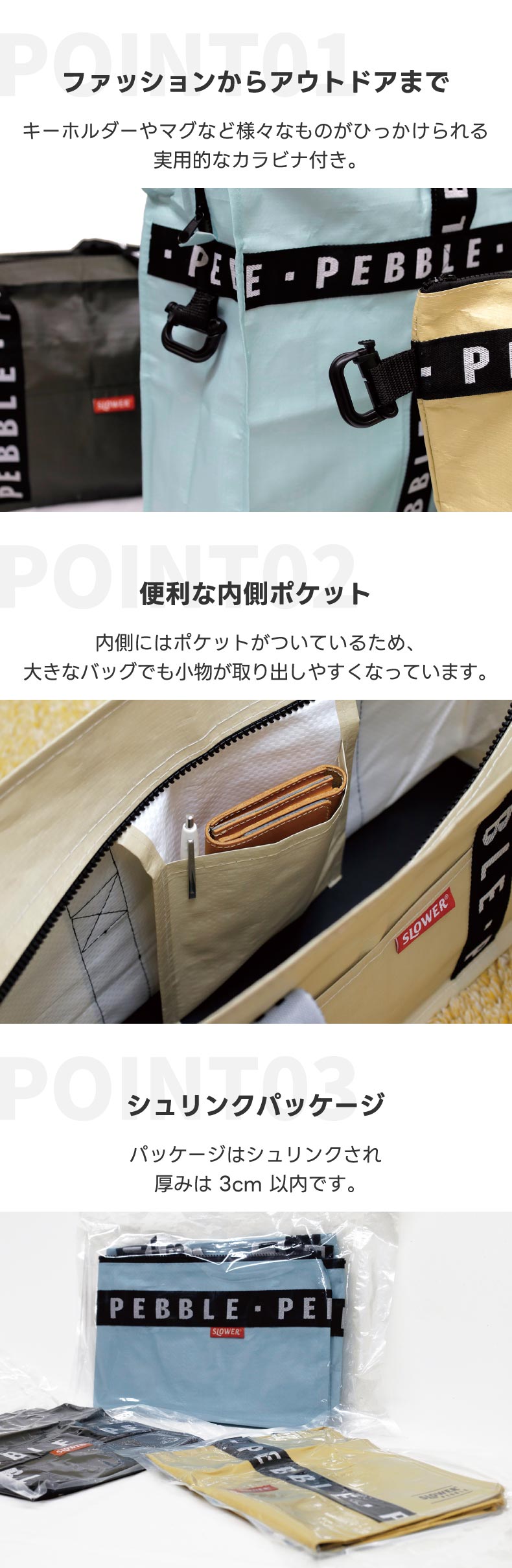 トートバッグ 大容量 軽量 40L PPバッグ スクエアバッグ エコバッグ トートバッグ 大容量 軽量 40L PPバッグ スクエアバッグ エコバッグ
