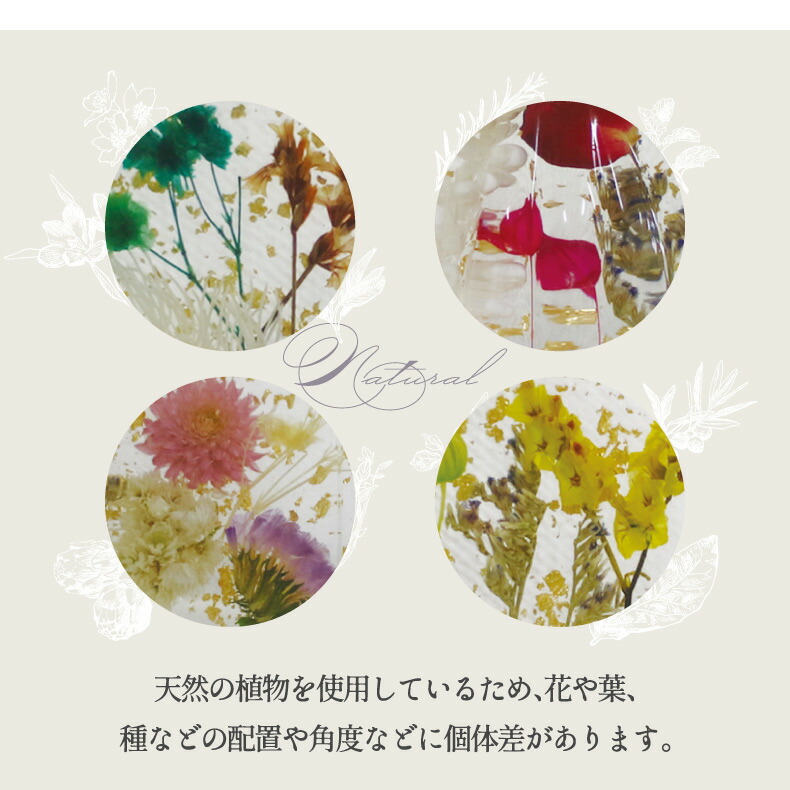 BOUTE パフューム フレグランス ディフューザー セット ハーバリウム ドライフラワー 香りアロマ 