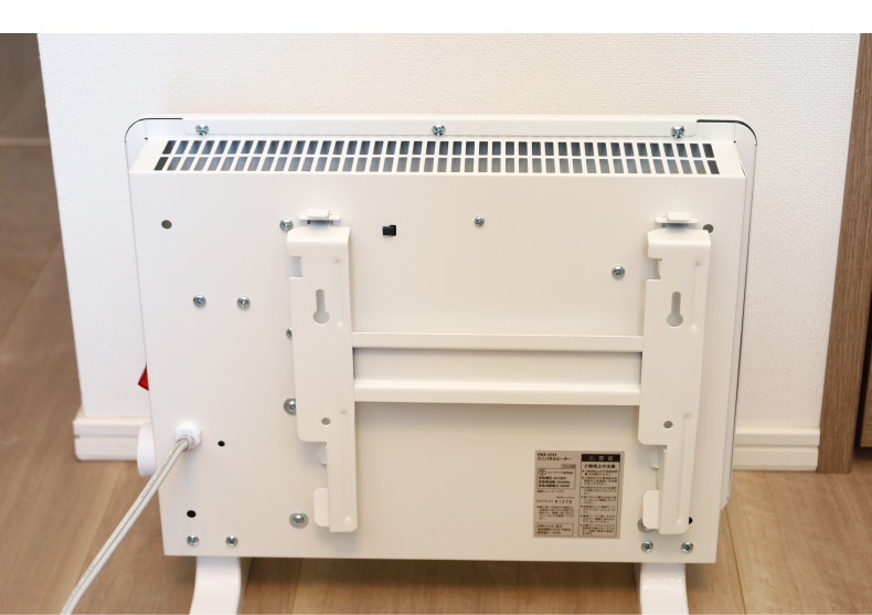 トイレや脱衣所に最適なミニパネルヒーター