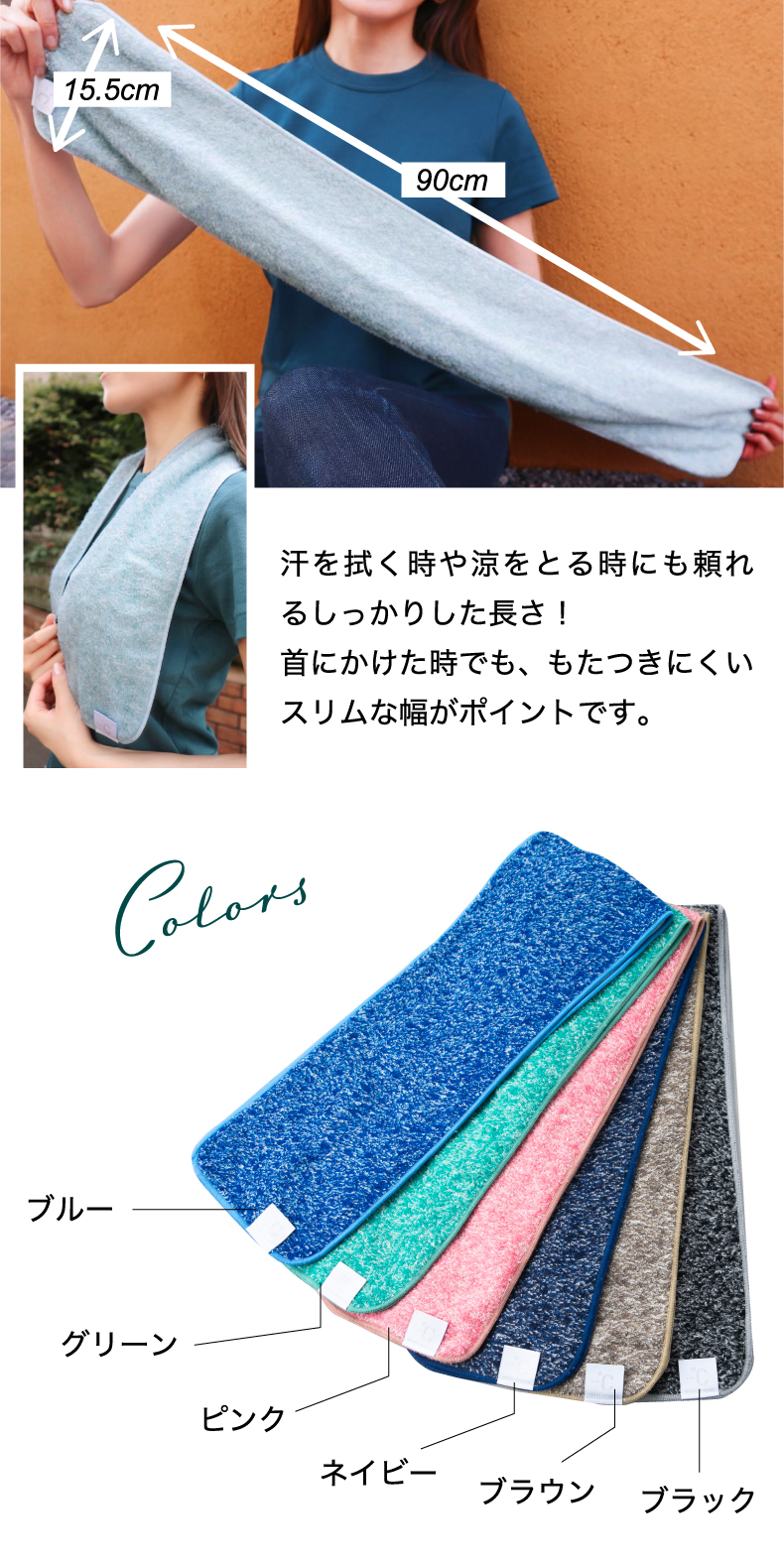 100percent（ヒャクパーセント） クールタオル 冷却タオル アイス