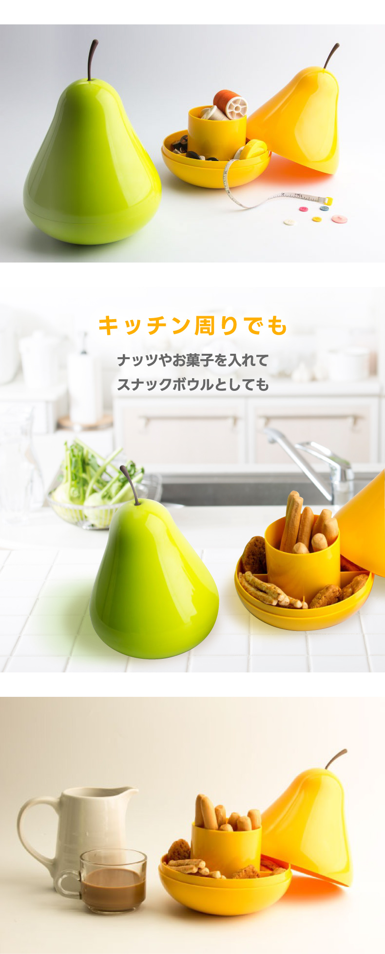 フェアリーの小物入れ 携帯小物入れ 反射ライン付小物ケース RF-95 カラビナ付 小物ケース