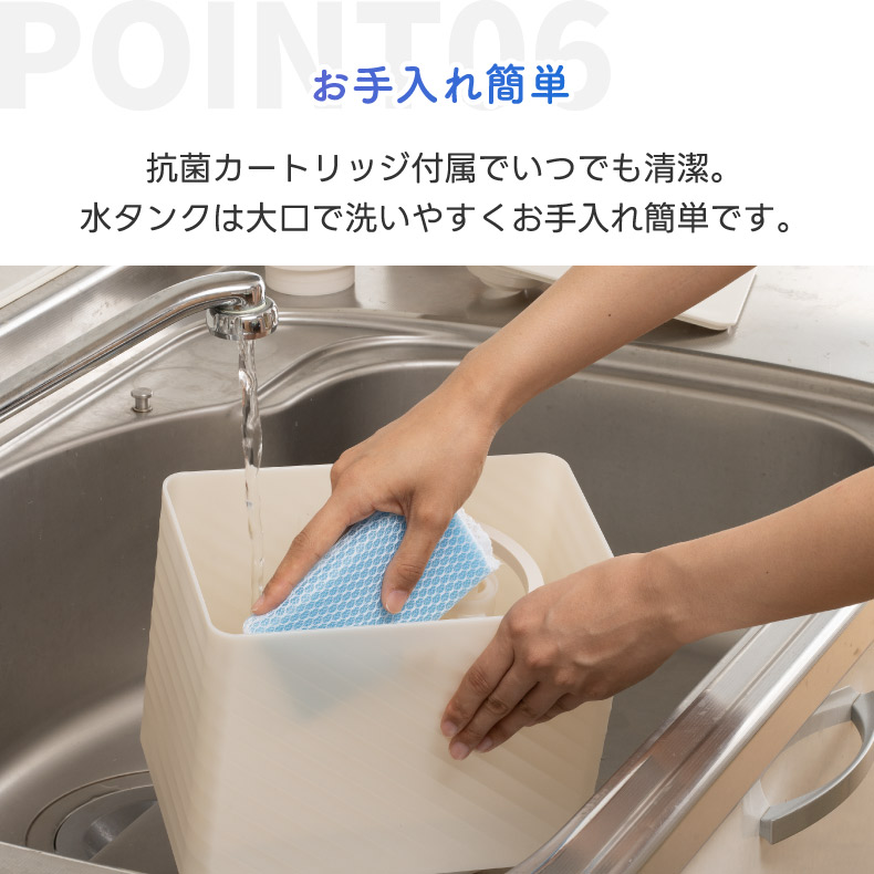 QUADS 上部給水 ハイブリッド加湿器 エルモイストプラス 5L