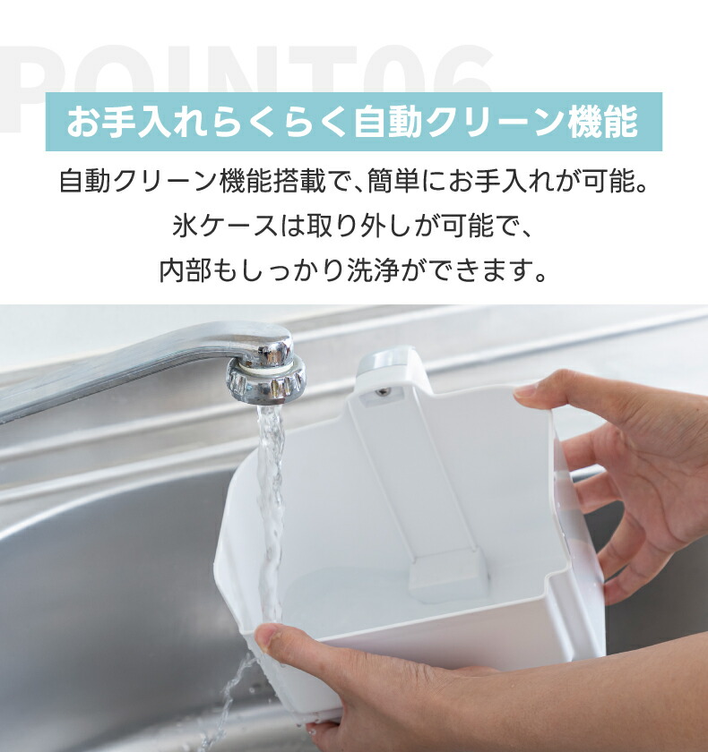 製氷機 GH-70352 100W 45kg/日 Amazon.co.jp: Deronder高速製氷機 製氷量40KG/日 一度に製氷32