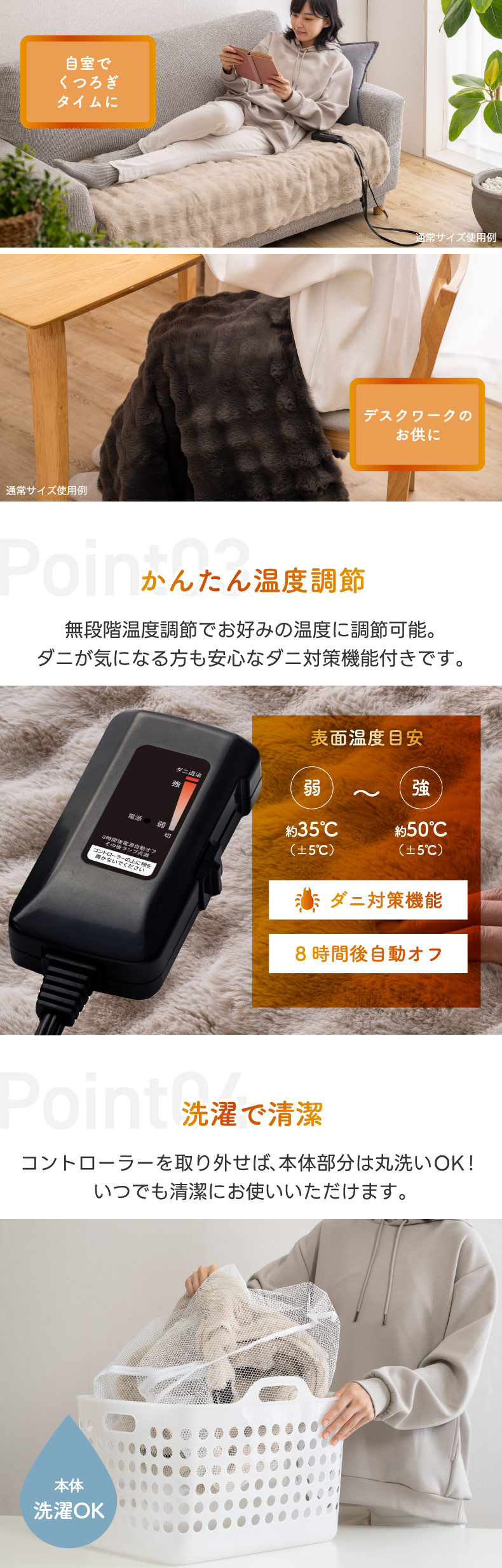 電気毛布 掛け敷き 190×130 電気ブランケット Lサイズ 無段階温度調節