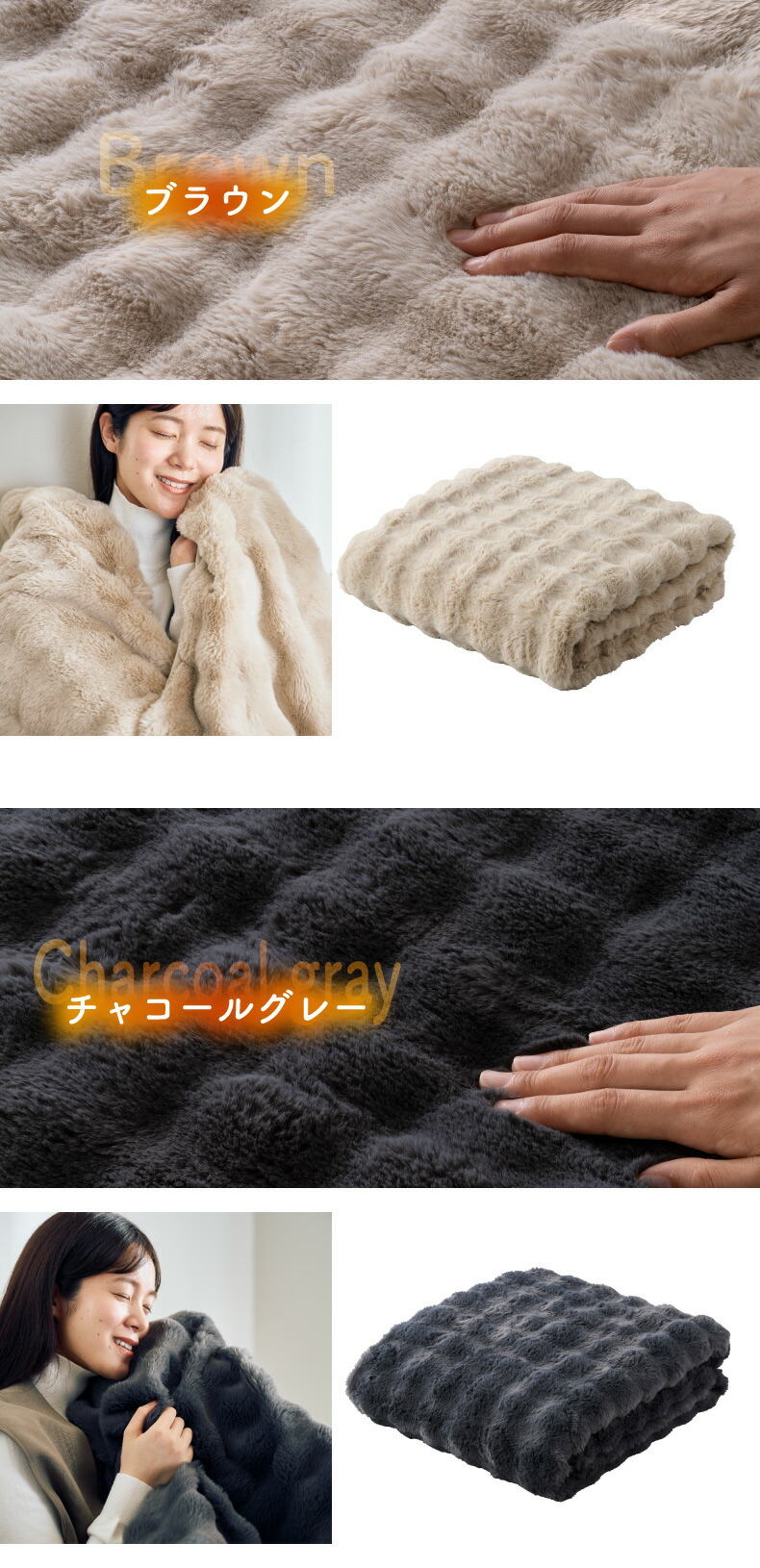 電気毛布 掛け敷き 190×130 電気ブランケット Lサイズ 無段階温度調節