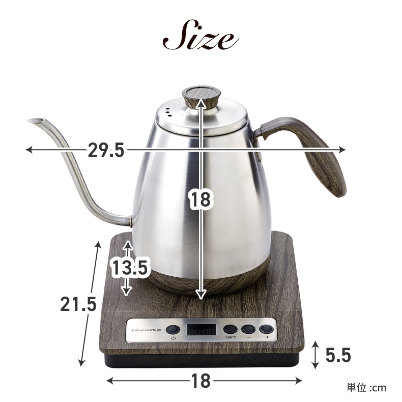 recolte（レコルト） 温度調節 ドリップケトル 0.8L 電気 ケトル